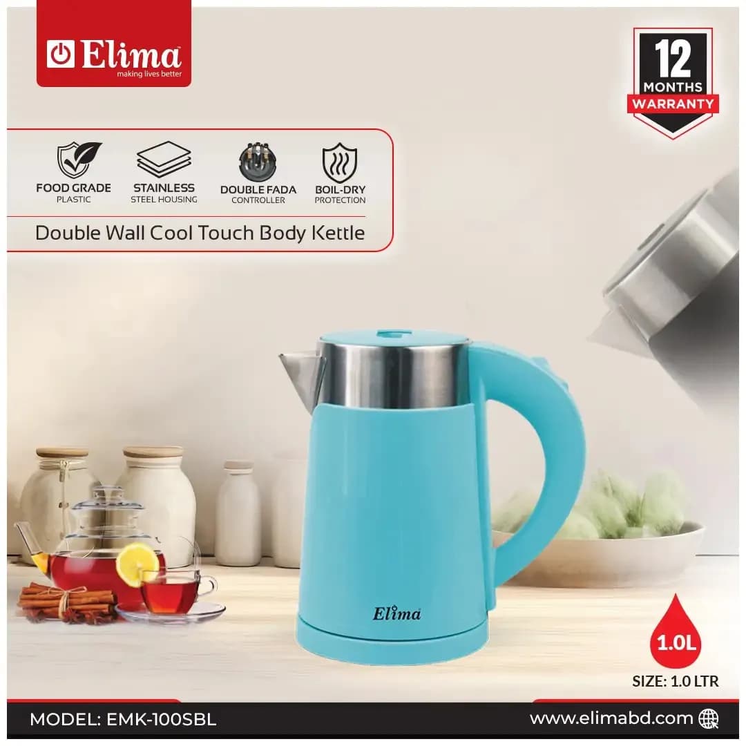 EMK-100SBL 1.0L Kettle – Smart, Fast & Safe